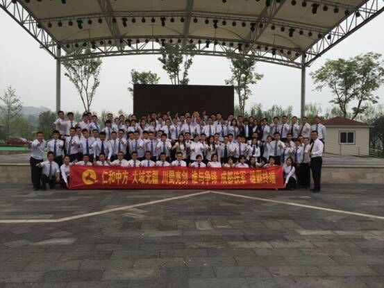 电子游戏十大正规官方网址