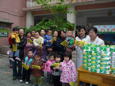 电子游戏十大正规官方网址