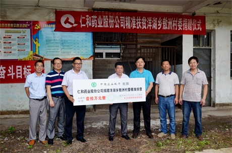 电子游戏十大正规官方网址