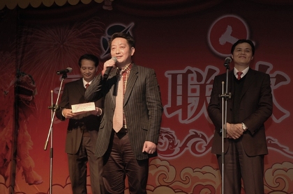 2009年元旦晚会隆重举行