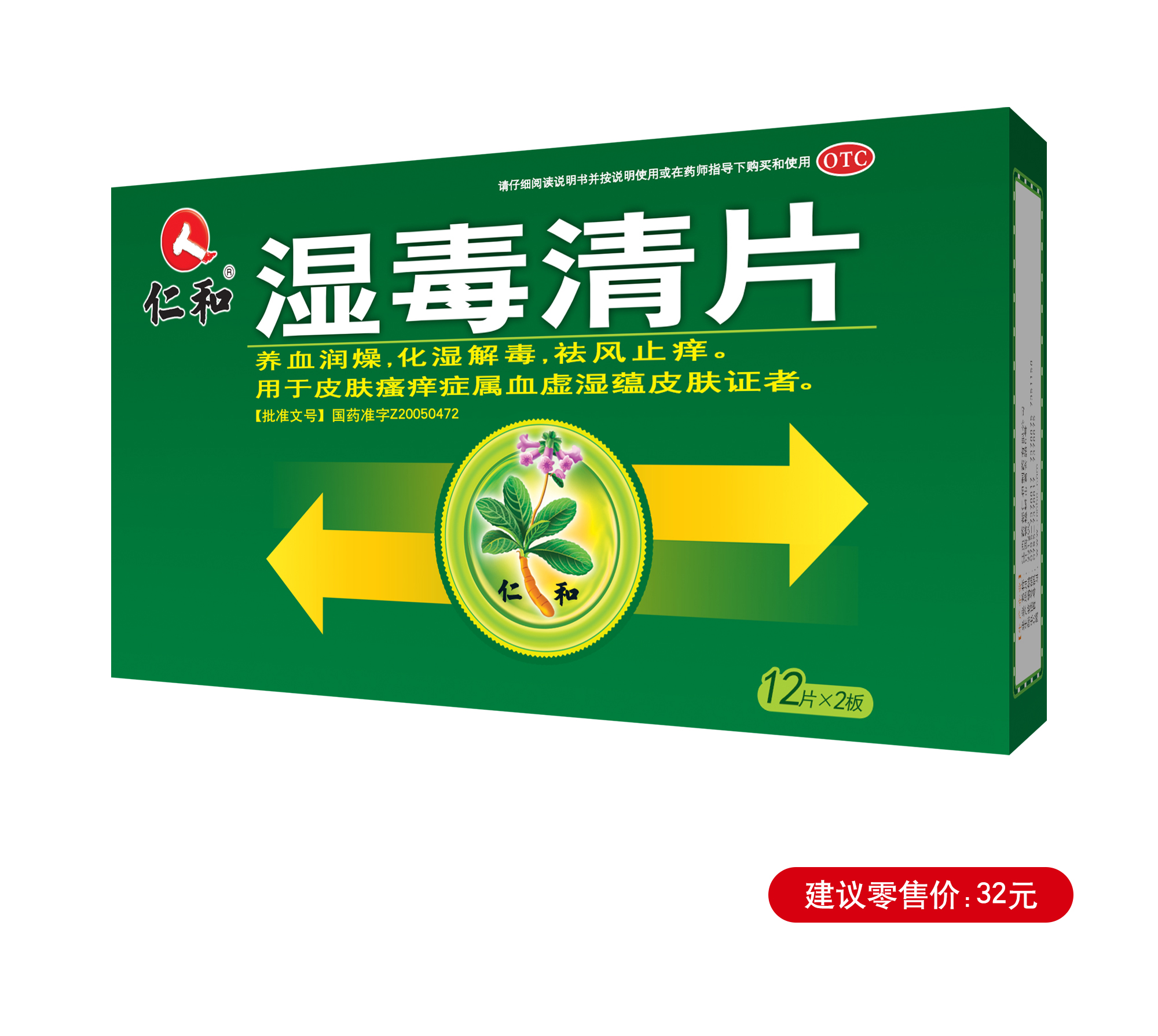 电子游戏十大正规官方网址