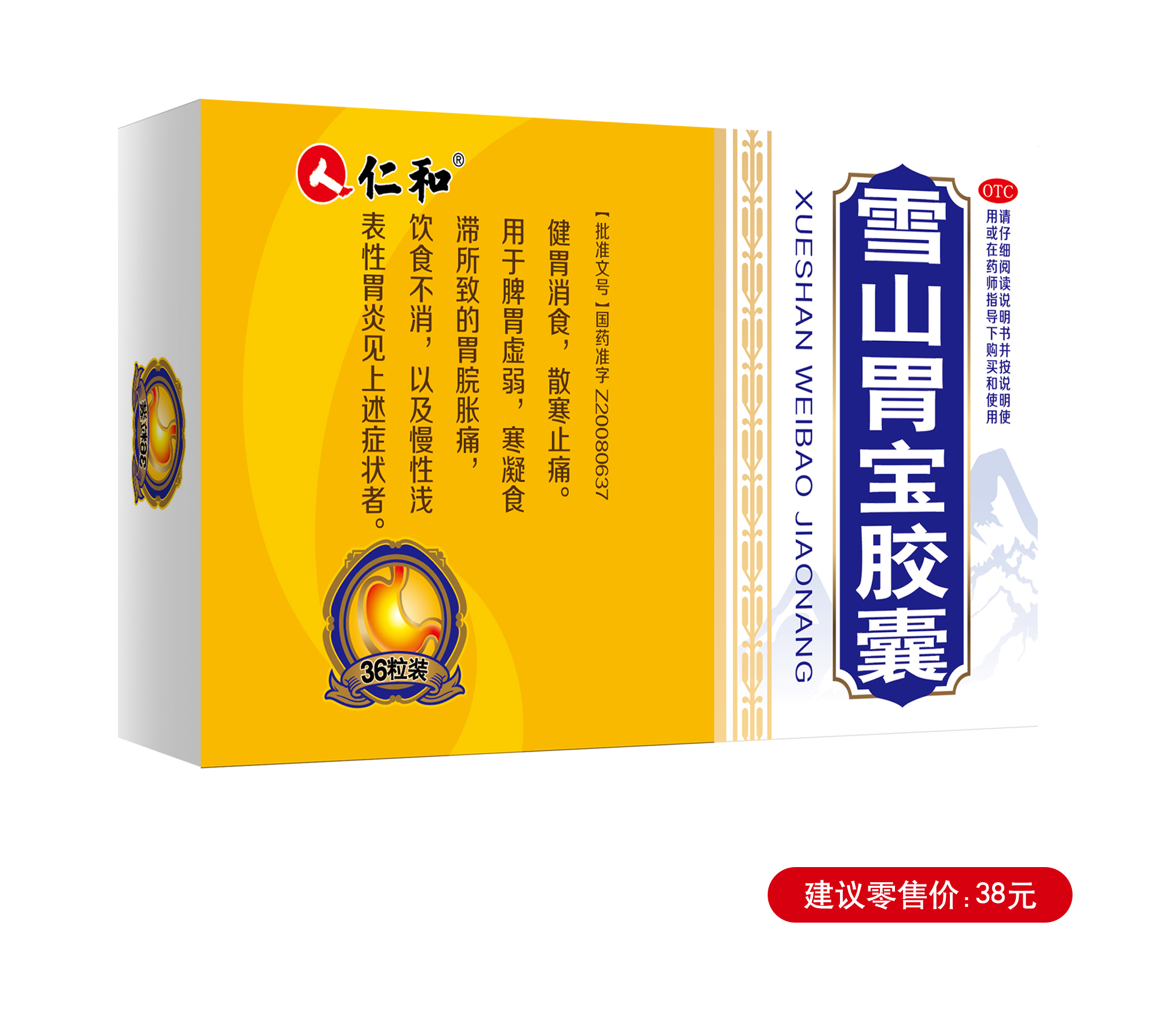 电子游戏十大正规官方网址