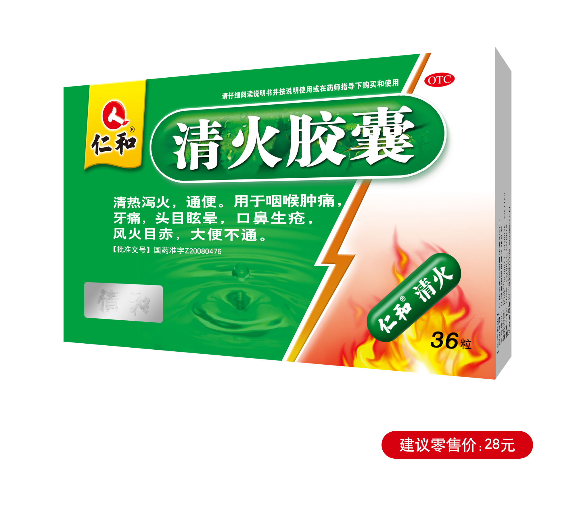 电子游戏十大正规官方网址