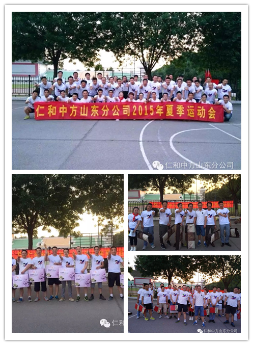 电子游戏十大正规官方网址