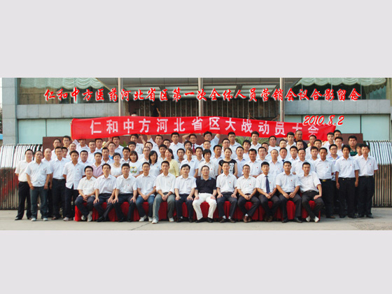 电子游戏十大正规官方网址