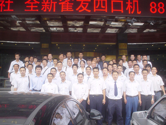 电子游戏十大正规官方网址