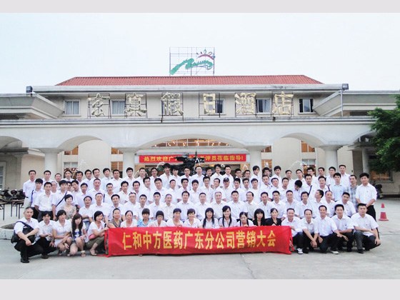 电子游戏十大正规官方网址