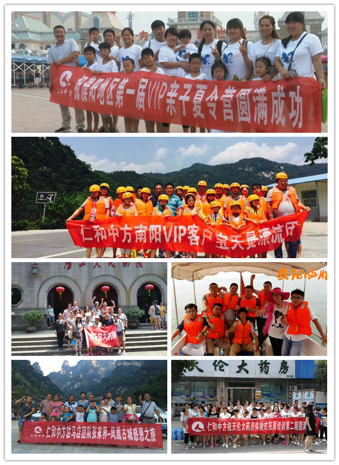 电子游戏十大正规官方网址