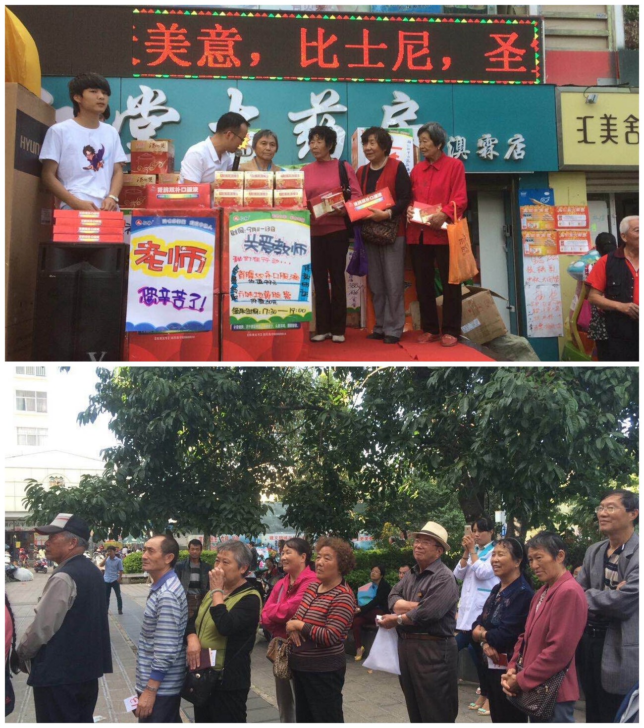 电子游戏十大正规官方网址