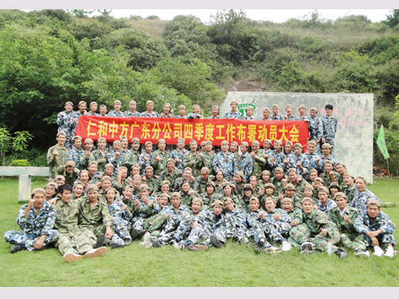 电子游戏十大正规官方网址