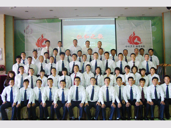 电子游戏十大正规官方网址