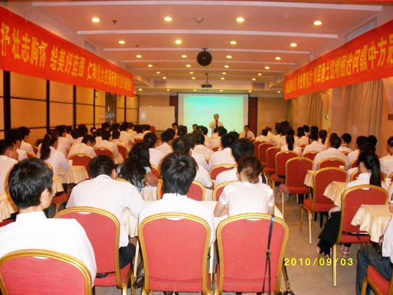 电子游戏十大正规官方网址