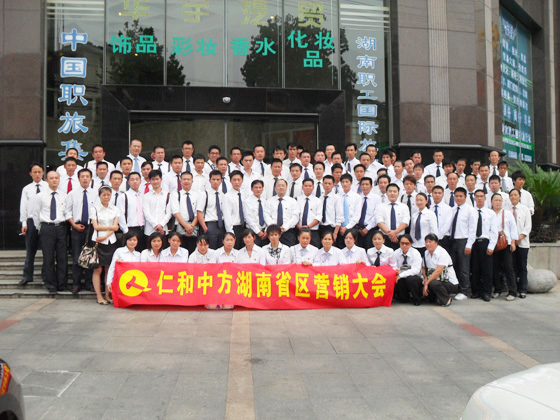 电子游戏十大正规官方网址