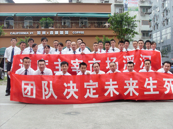 电子游戏十大正规官方网址