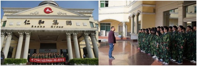 电子游戏十大正规官方网址