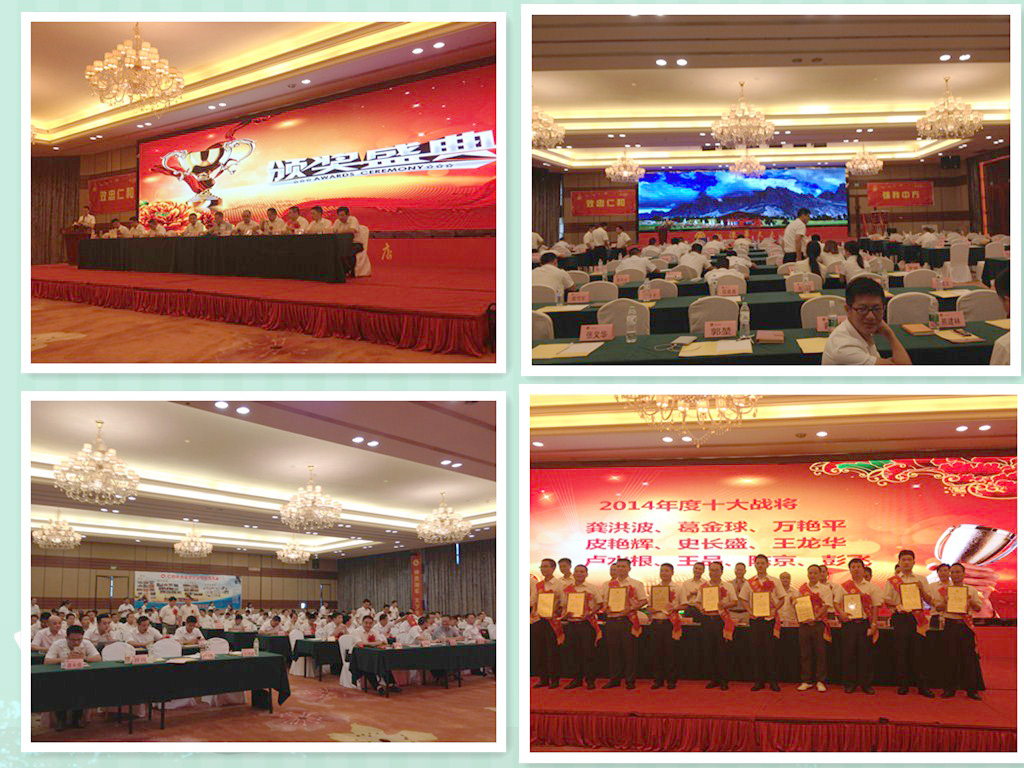 电子游戏十大正规官方网址