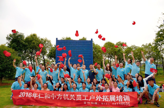 电子游戏十大正规官方网址