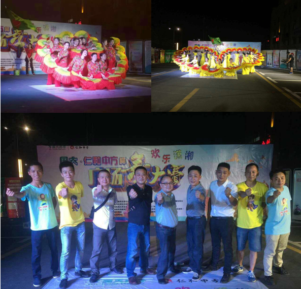 电子游戏十大正规官方网址