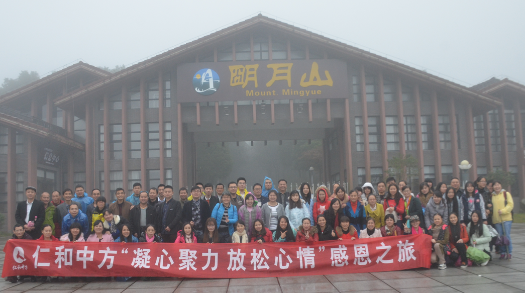 电子游戏十大正规官方网址