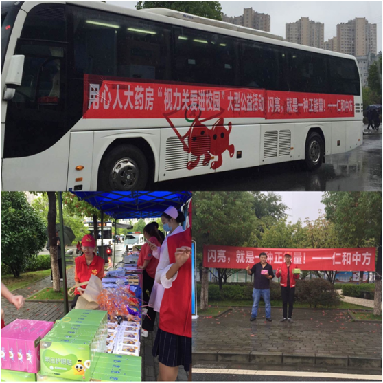 电子游戏十大正规官方网址