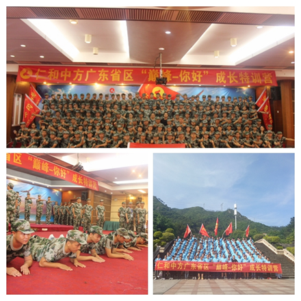 电子游戏十大正规官方网址