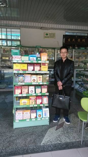 电子游戏十大正规官方网址