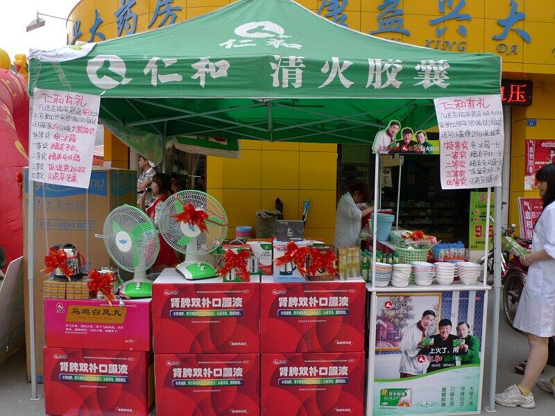 电子游戏十大正规官方网址