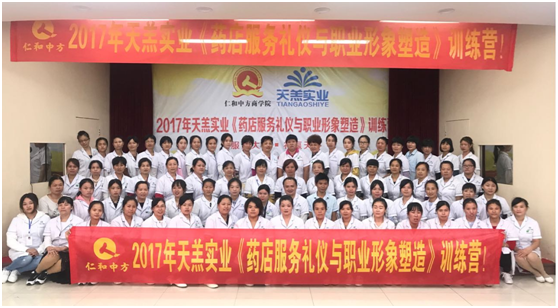 电子游戏十大正规官方网址