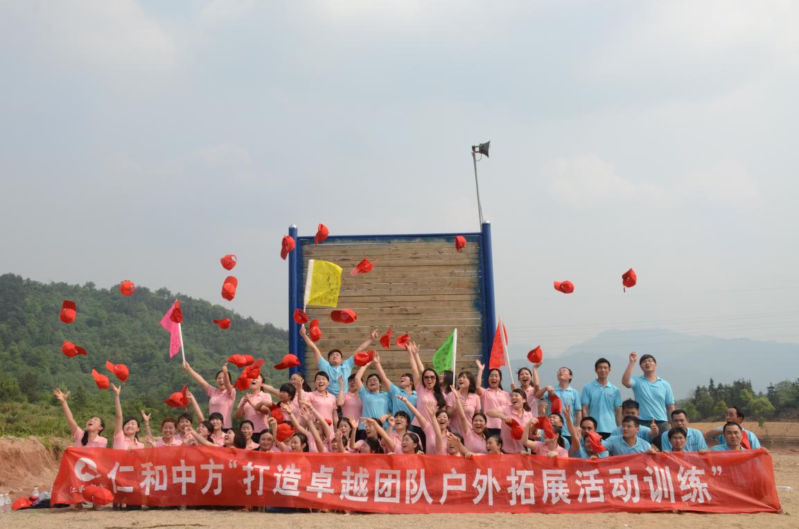 电子游戏十大正规官方网址