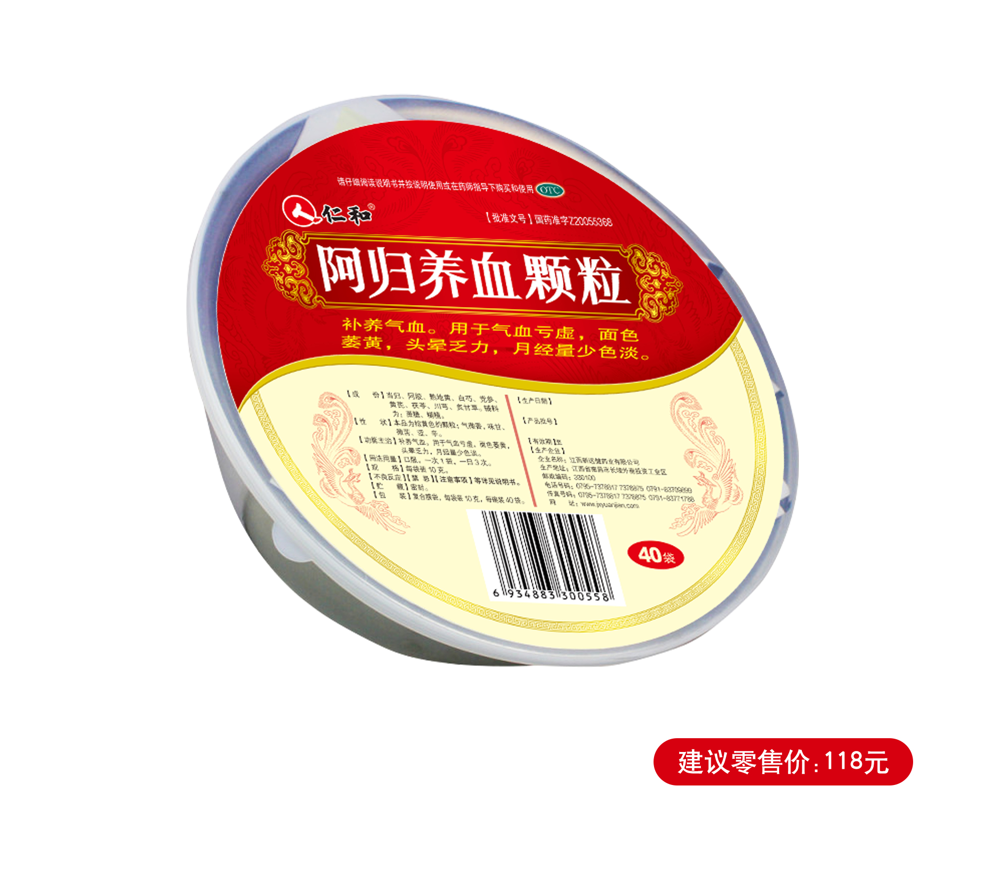 电子游戏十大正规官方网址