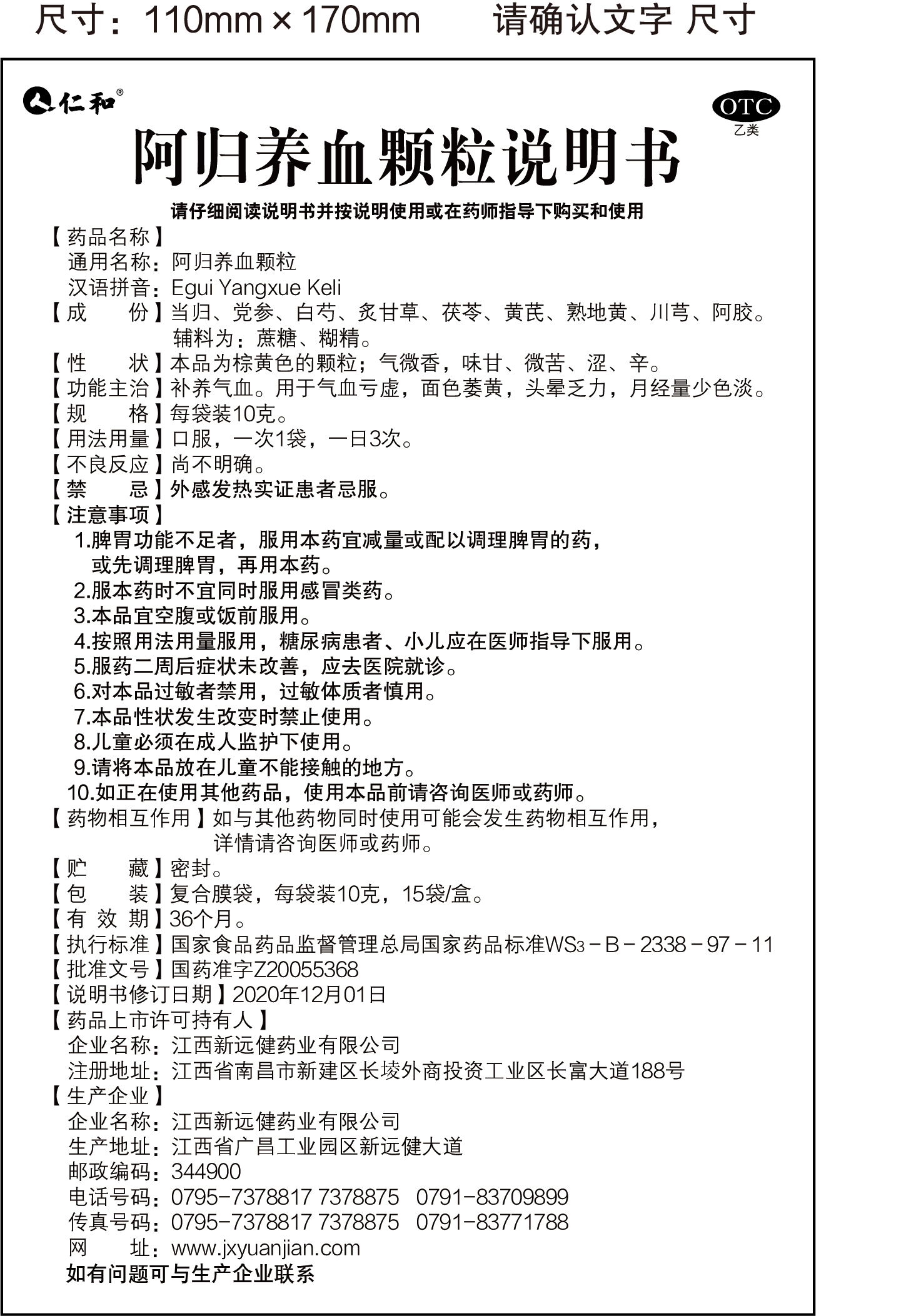 电子游戏十大正规官方网址
