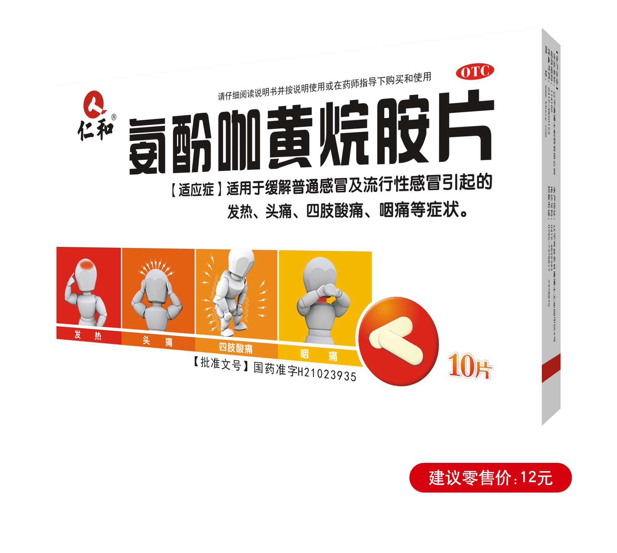 电子游戏十大正规官方网址