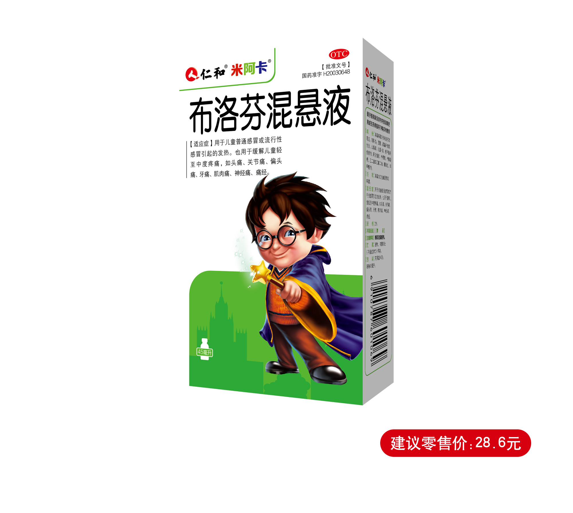 电子游戏十大正规官方网址