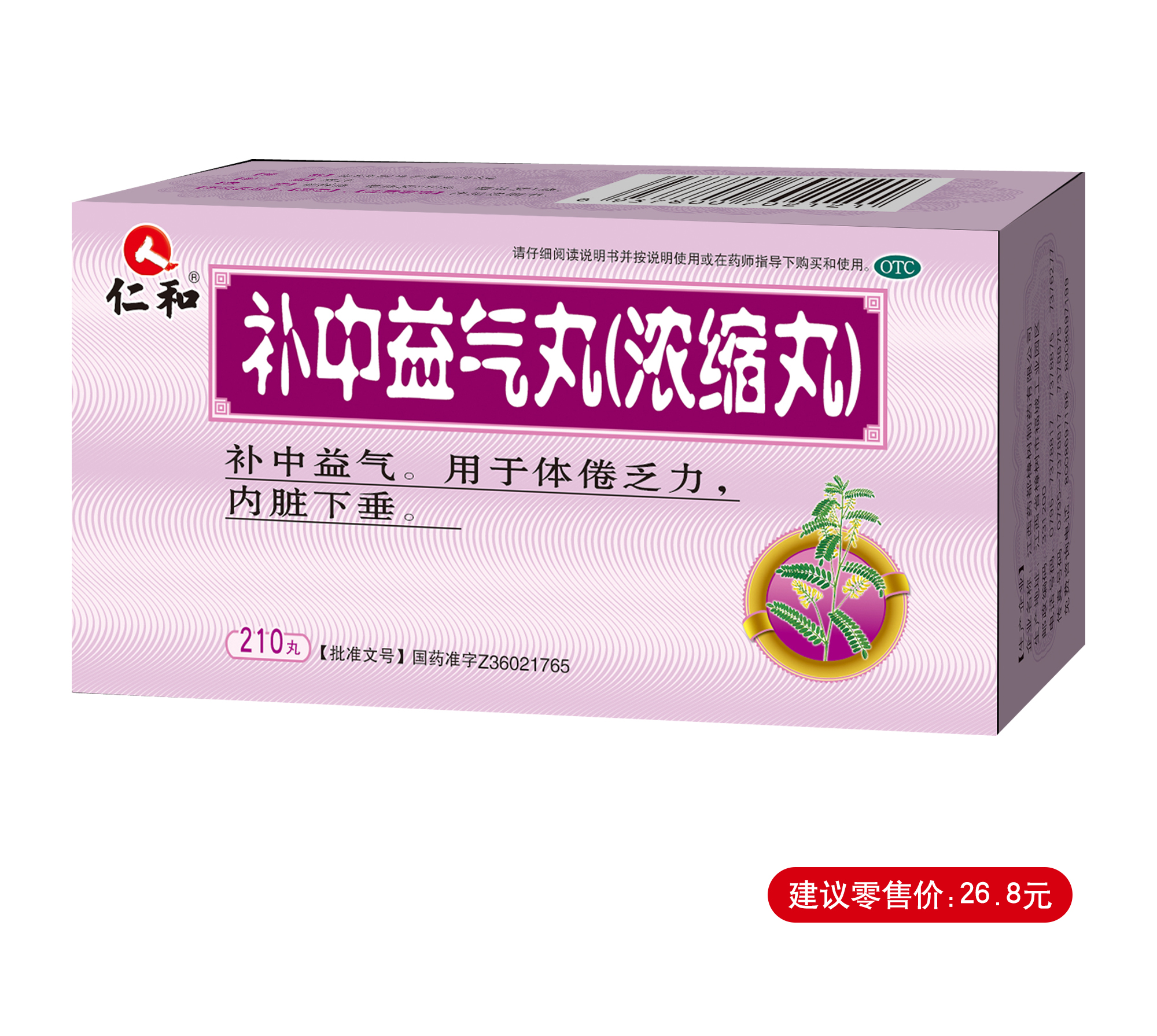 电子游戏十大正规官方网址