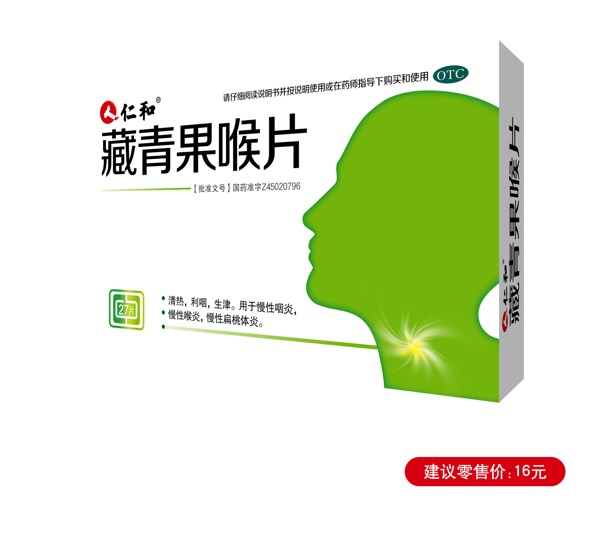 电子游戏十大正规官方网址