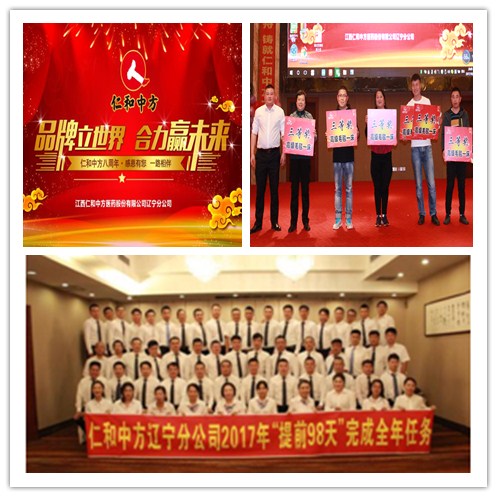 电子游戏十大正规官方网址