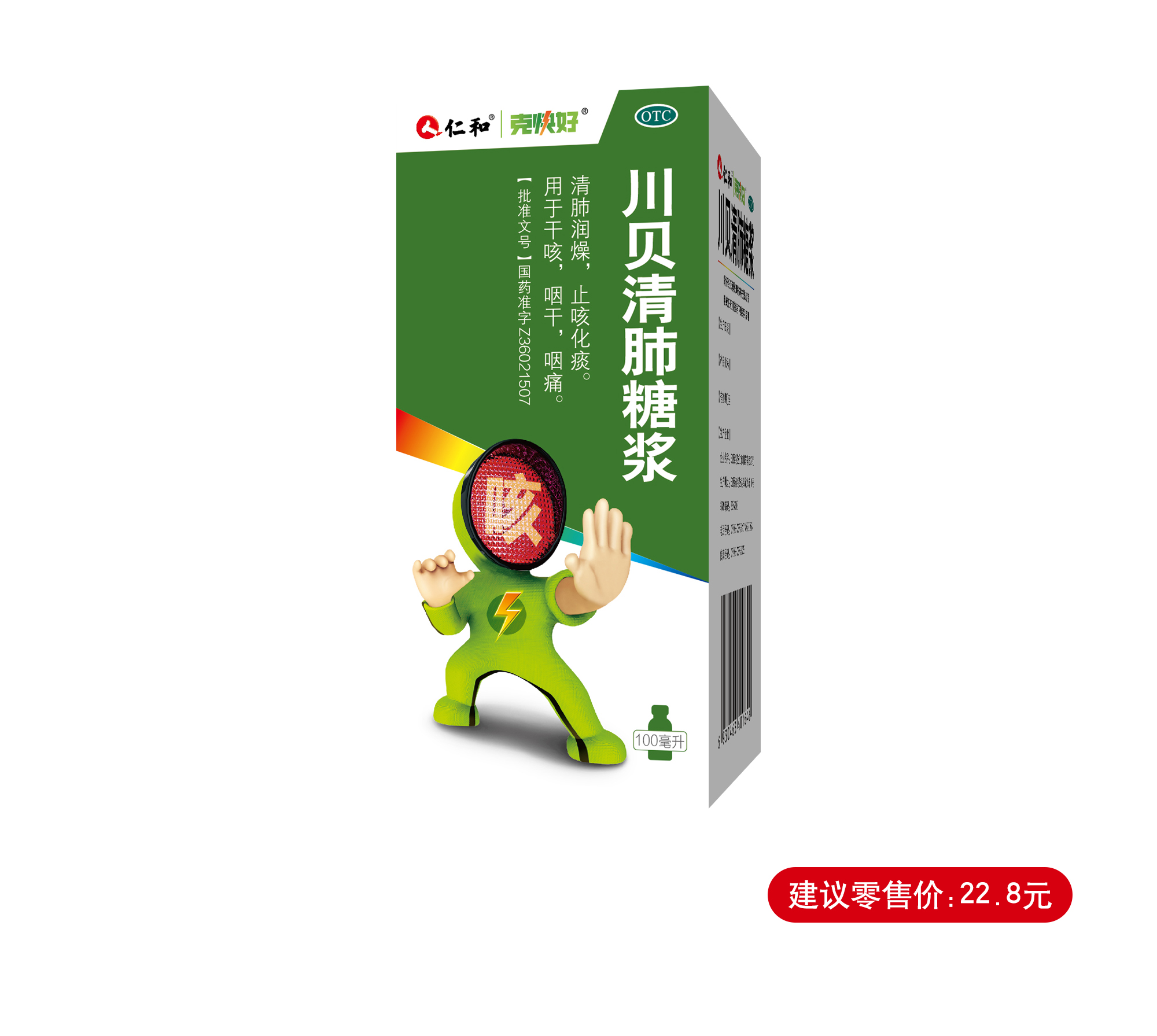 电子游戏十大正规官方网址