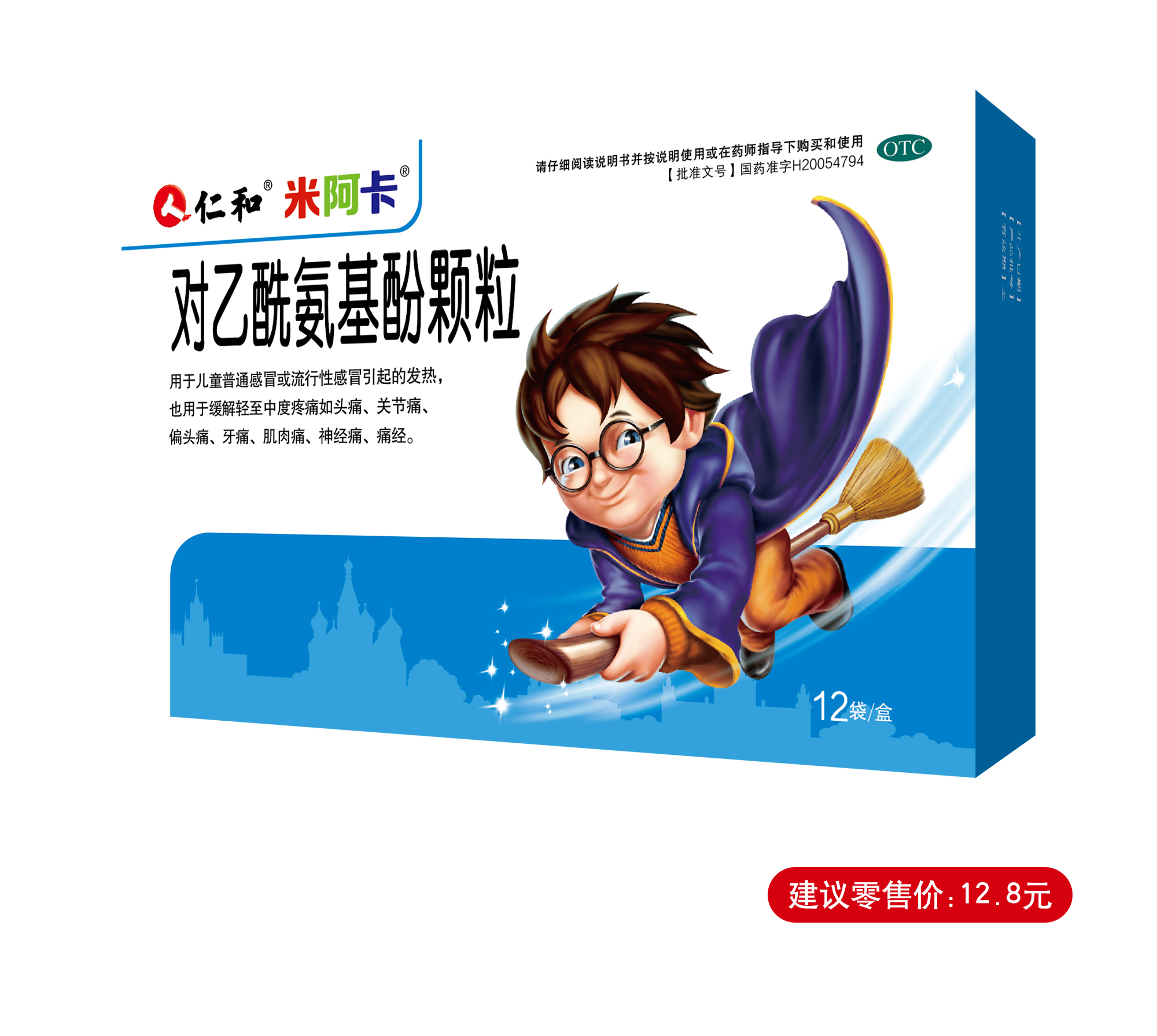 电子游戏十大正规官方网址