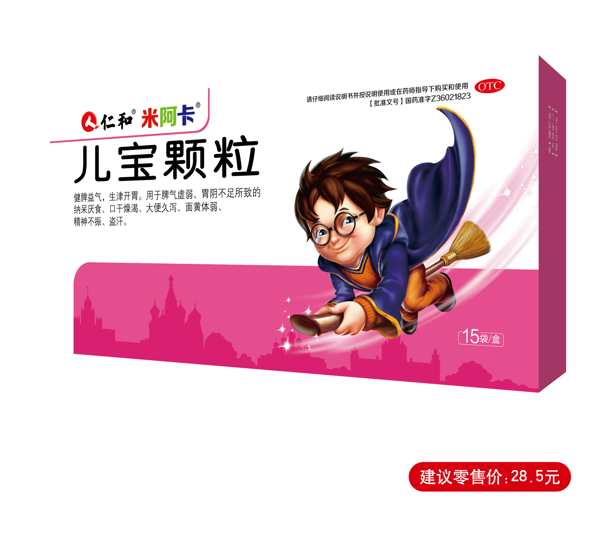 电子游戏十大正规官方网址