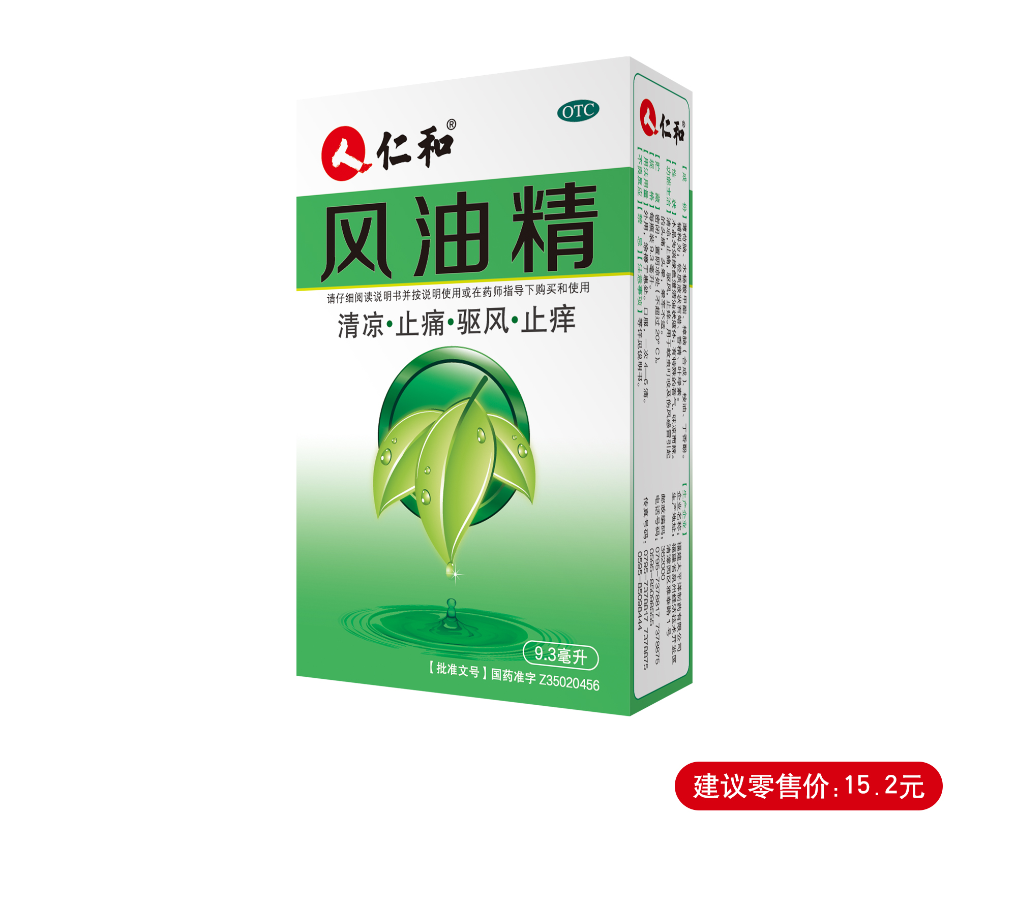 电子游戏十大正规官方网址