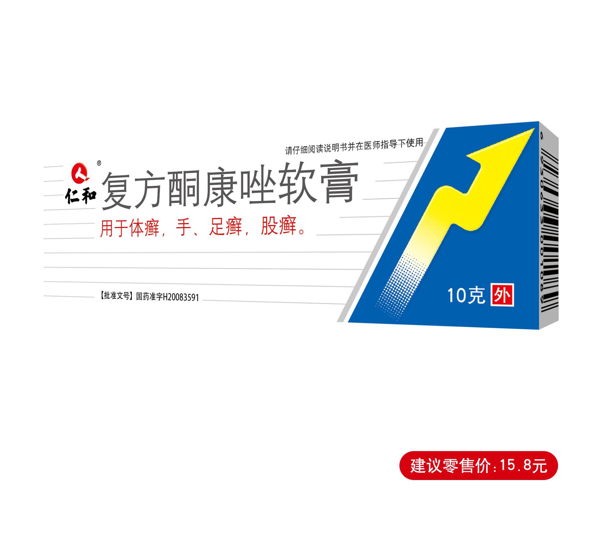 电子游戏十大正规官方网址