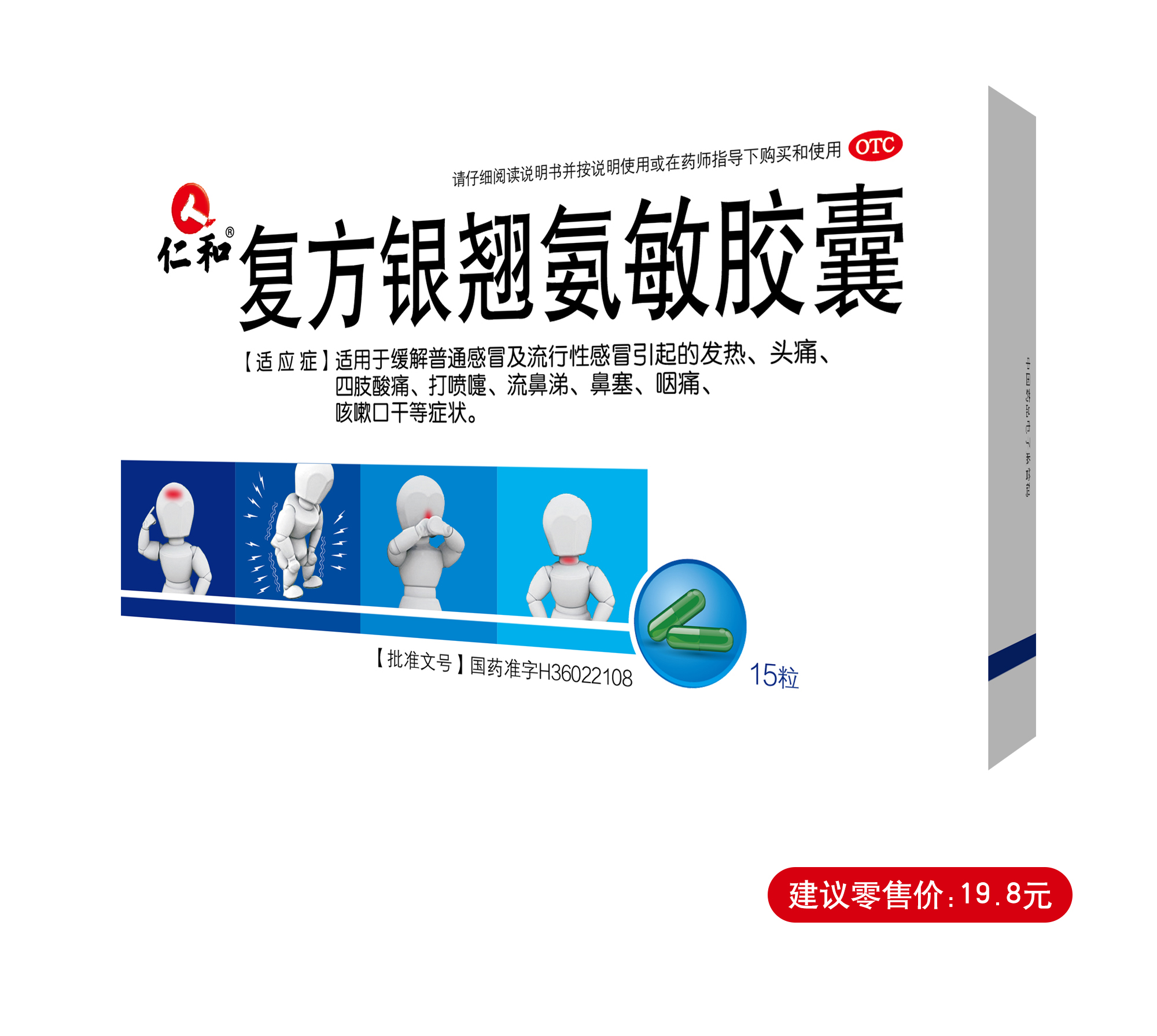 电子游戏十大正规官方网址