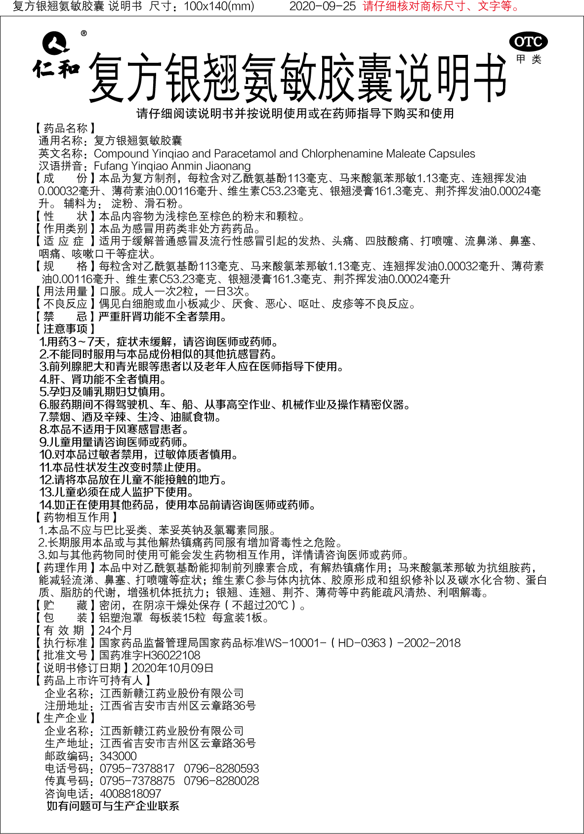 电子游戏十大正规官方网址