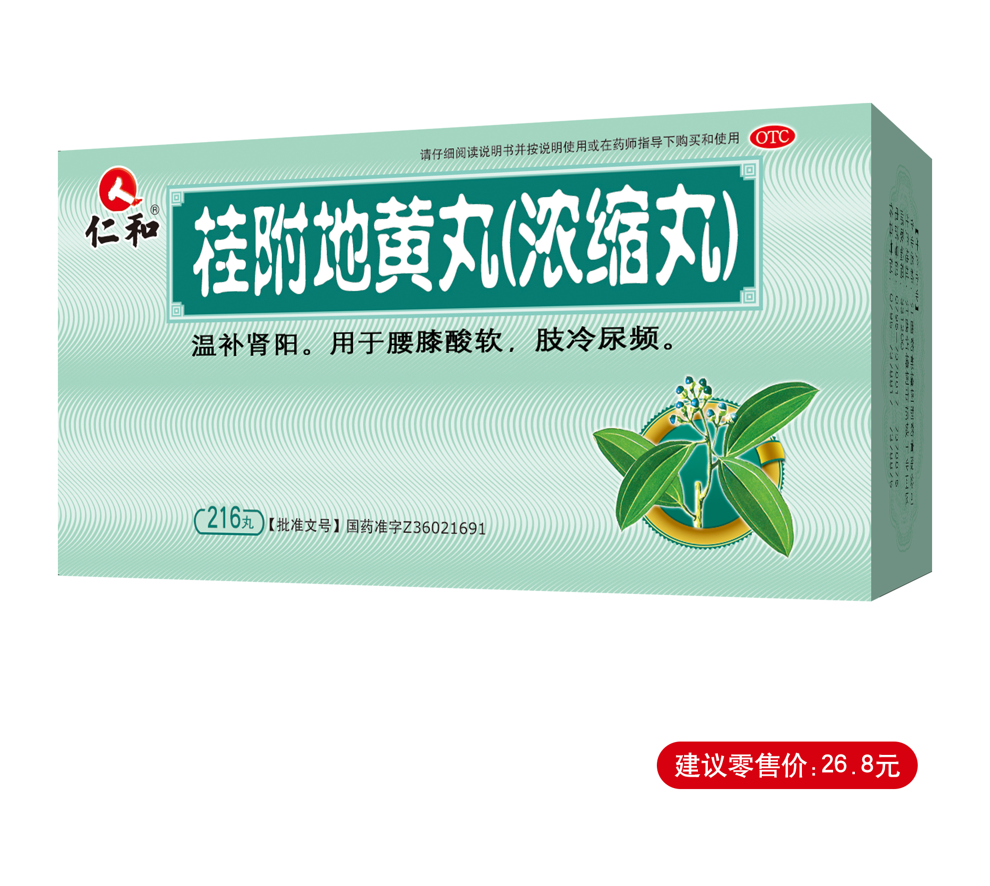 电子游戏十大正规官方网址