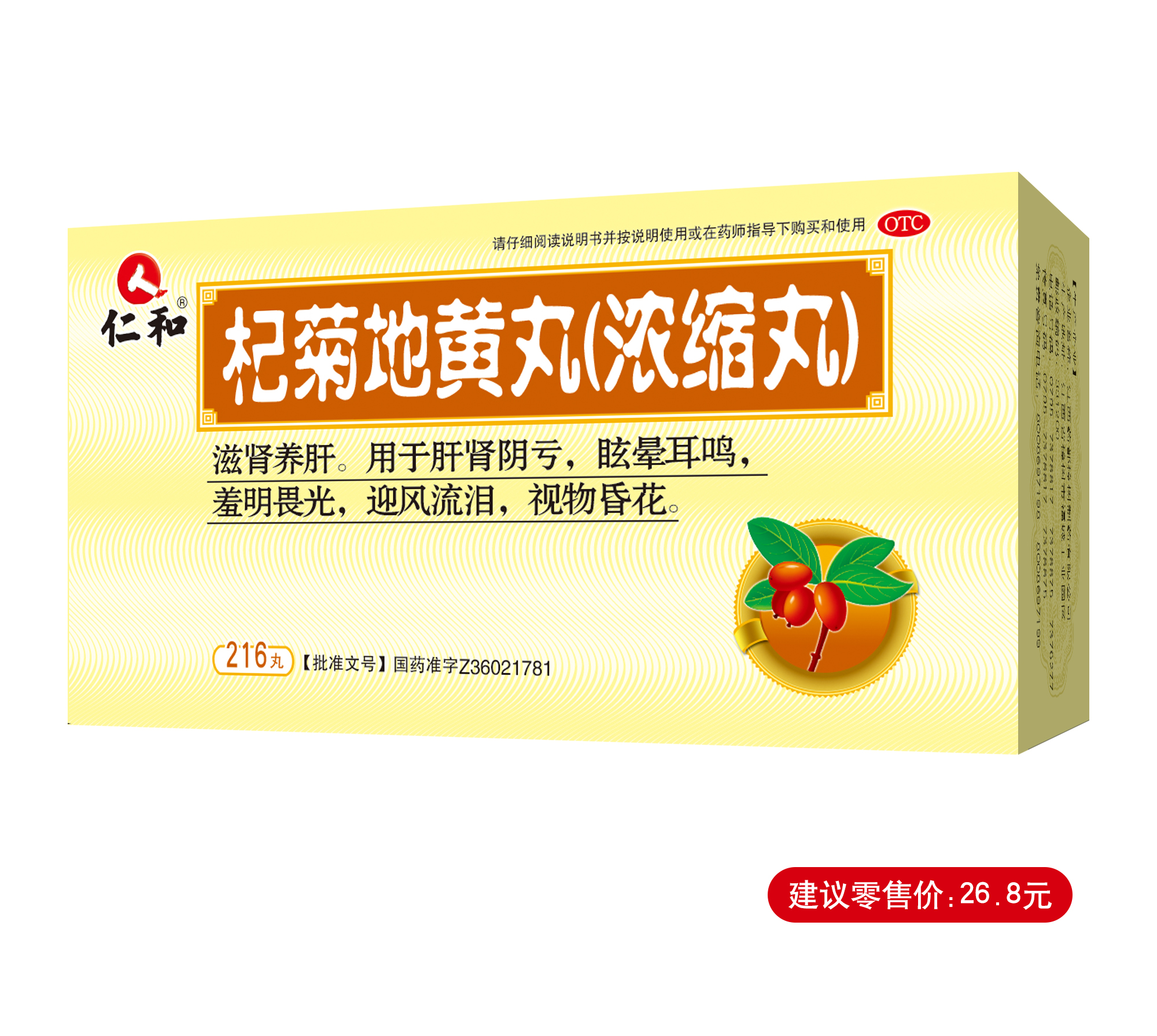 电子游戏十大正规官方网址