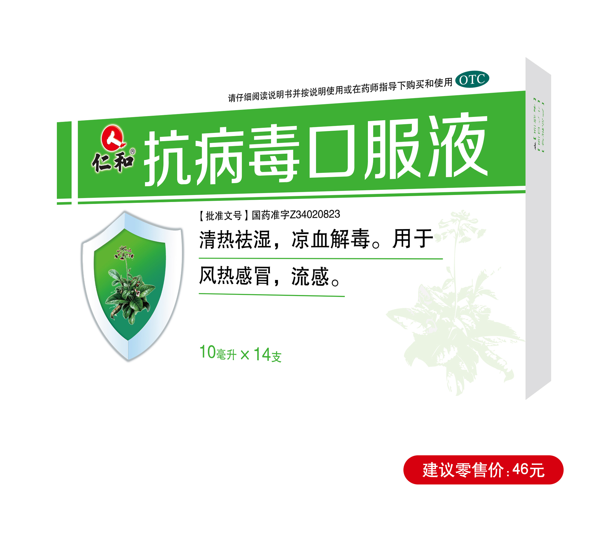 电子游戏十大正规官方网址