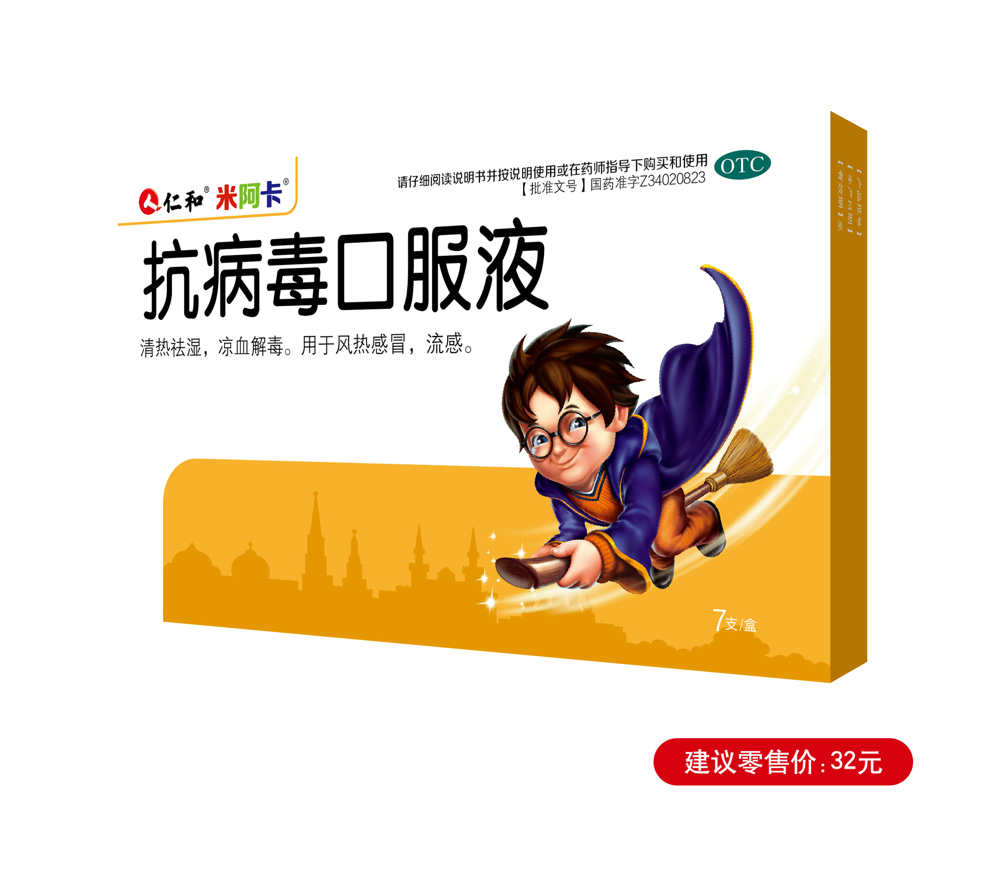 电子游戏十大正规官方网址