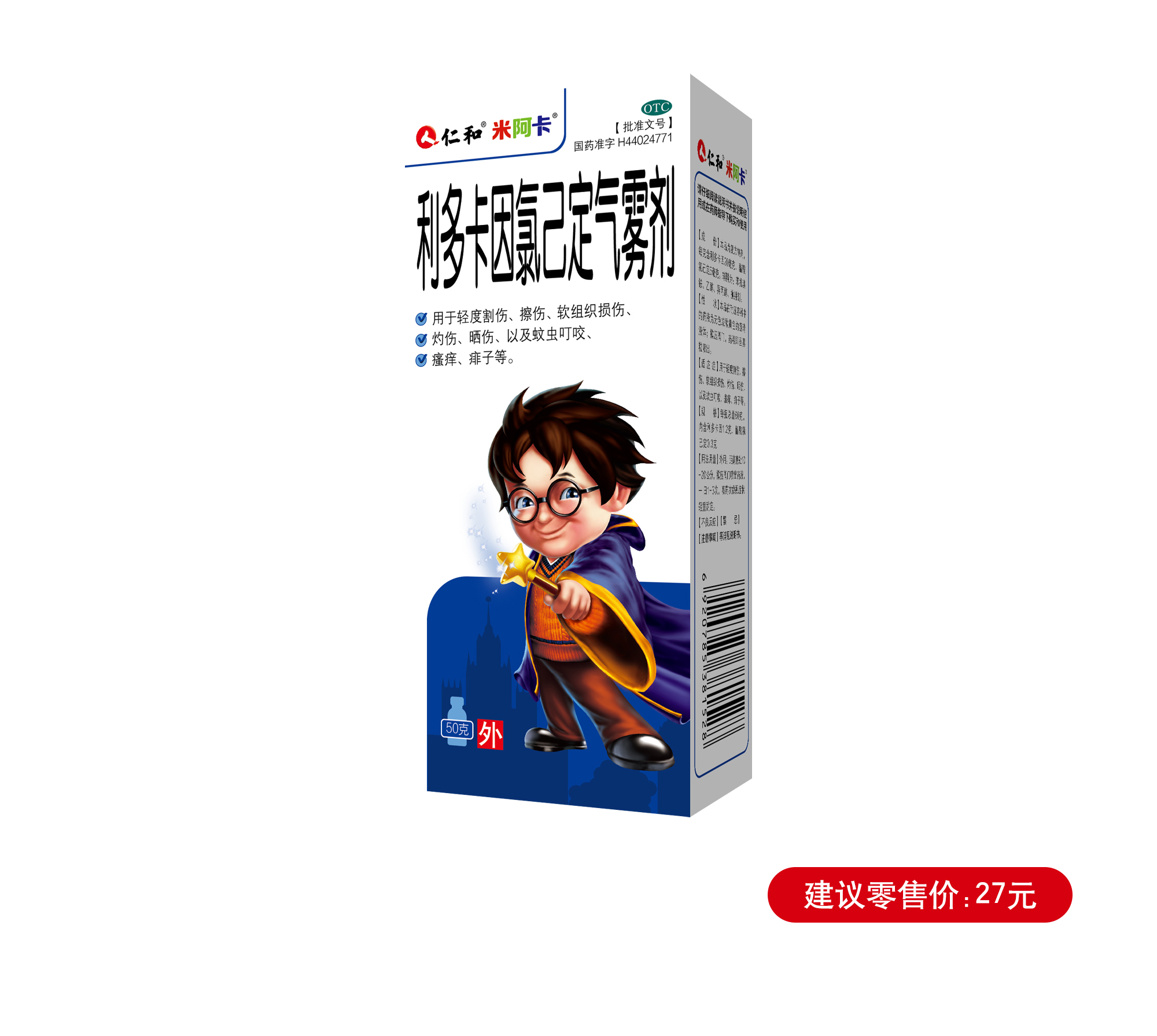 电子游戏十大正规官方网址