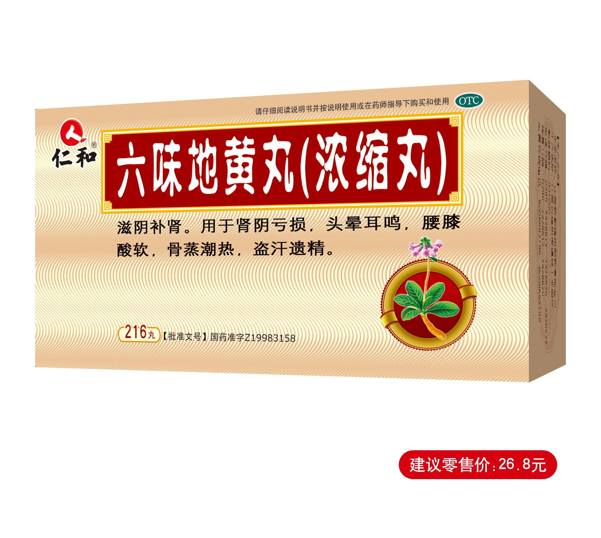 电子游戏十大正规官方网址