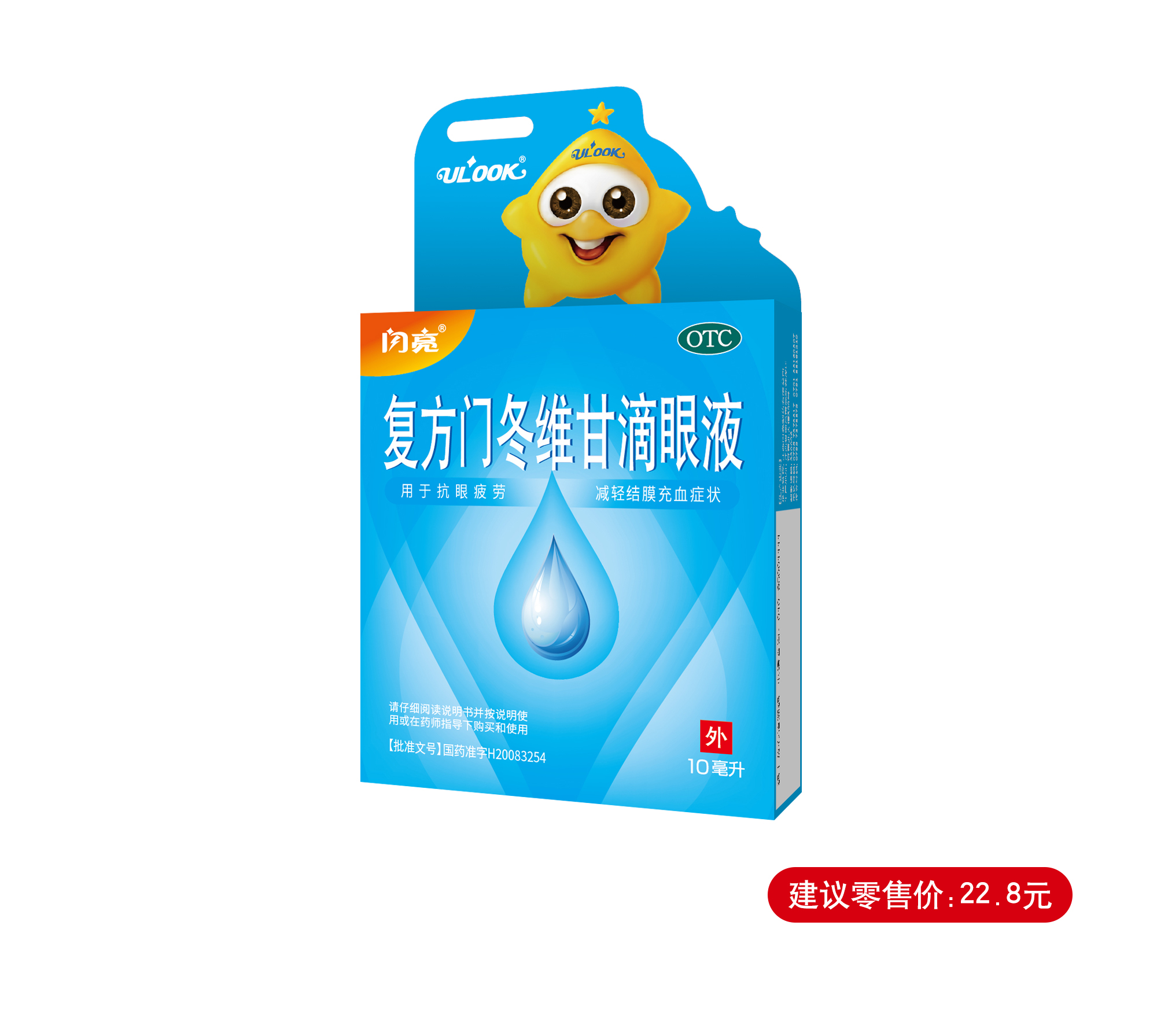 电子游戏十大正规官方网址